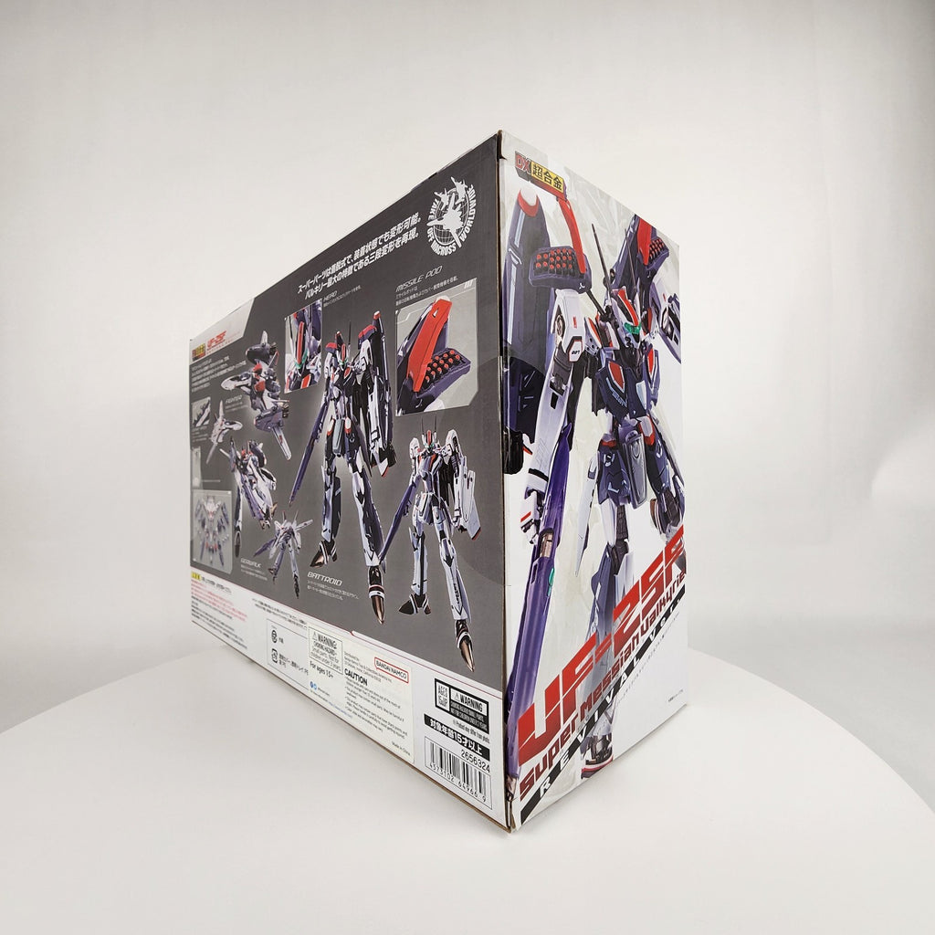 Macross VF-25F Super Messiah Valkyrie Alto Saotome DX Chogokin Figure