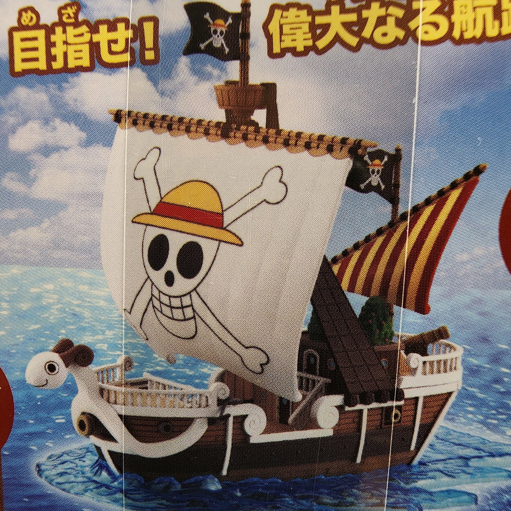 One Piece Going Merry Model Ship Kit Bandai Grand Ship Collection New