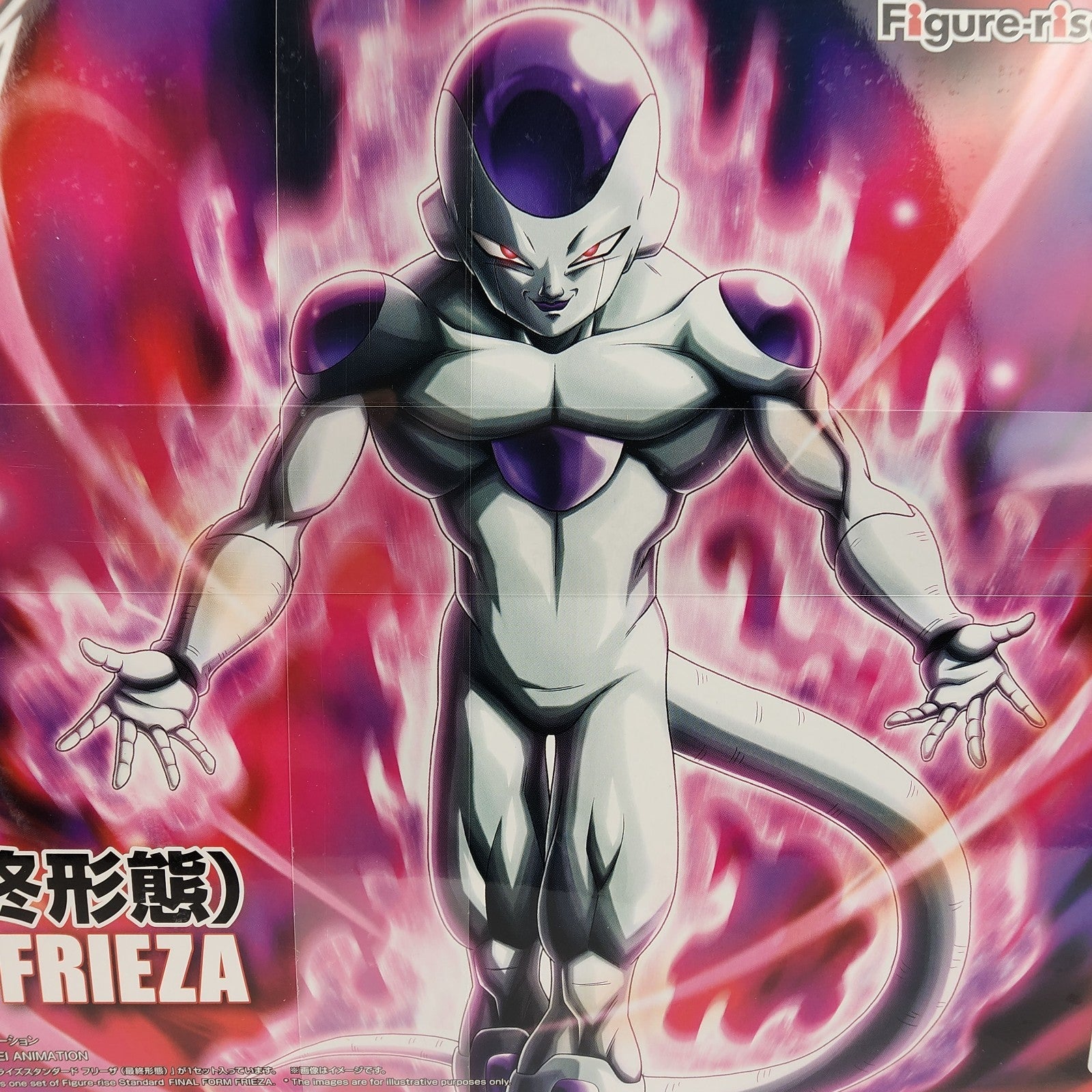 Bandai Figure-rise Standard Final Form Frieza Dragon Ball Z Model Kit New PKG