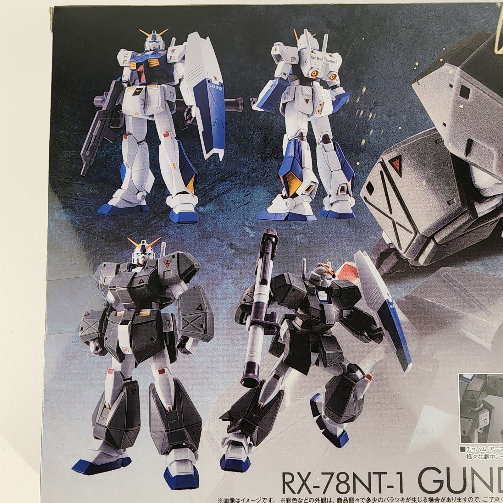 Bandai Robot Spirits RX-78NT-1FA Gundam NT-1 Full Armor Ver A.N.I.M.E. Figure