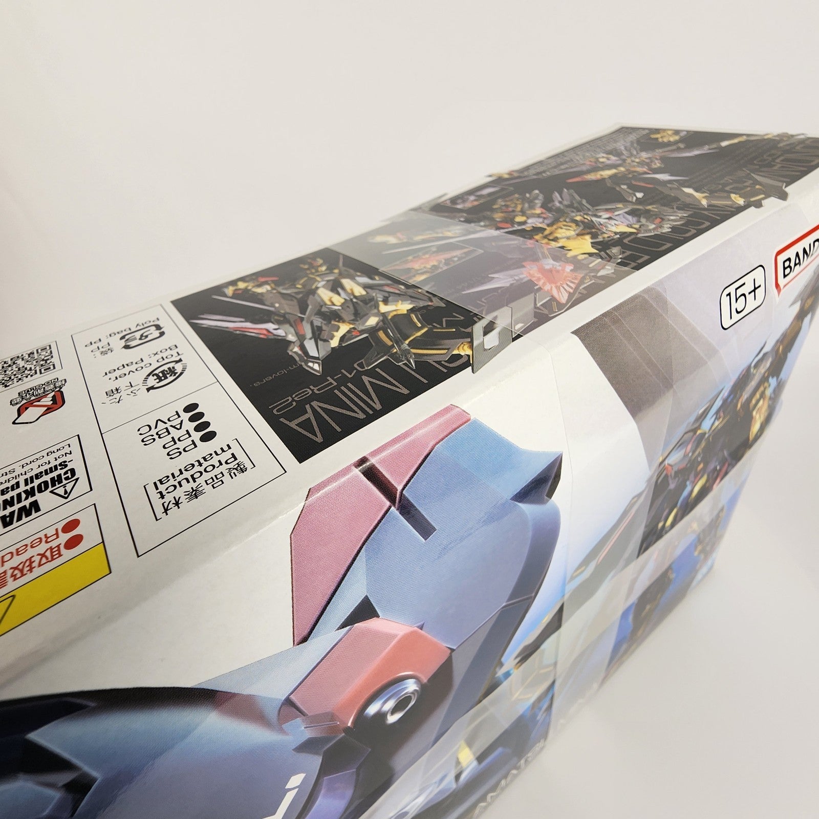 Bandai RG Gundam Astray Gold Frame Amatsu Mina 1/144 Model Kit SEED #24