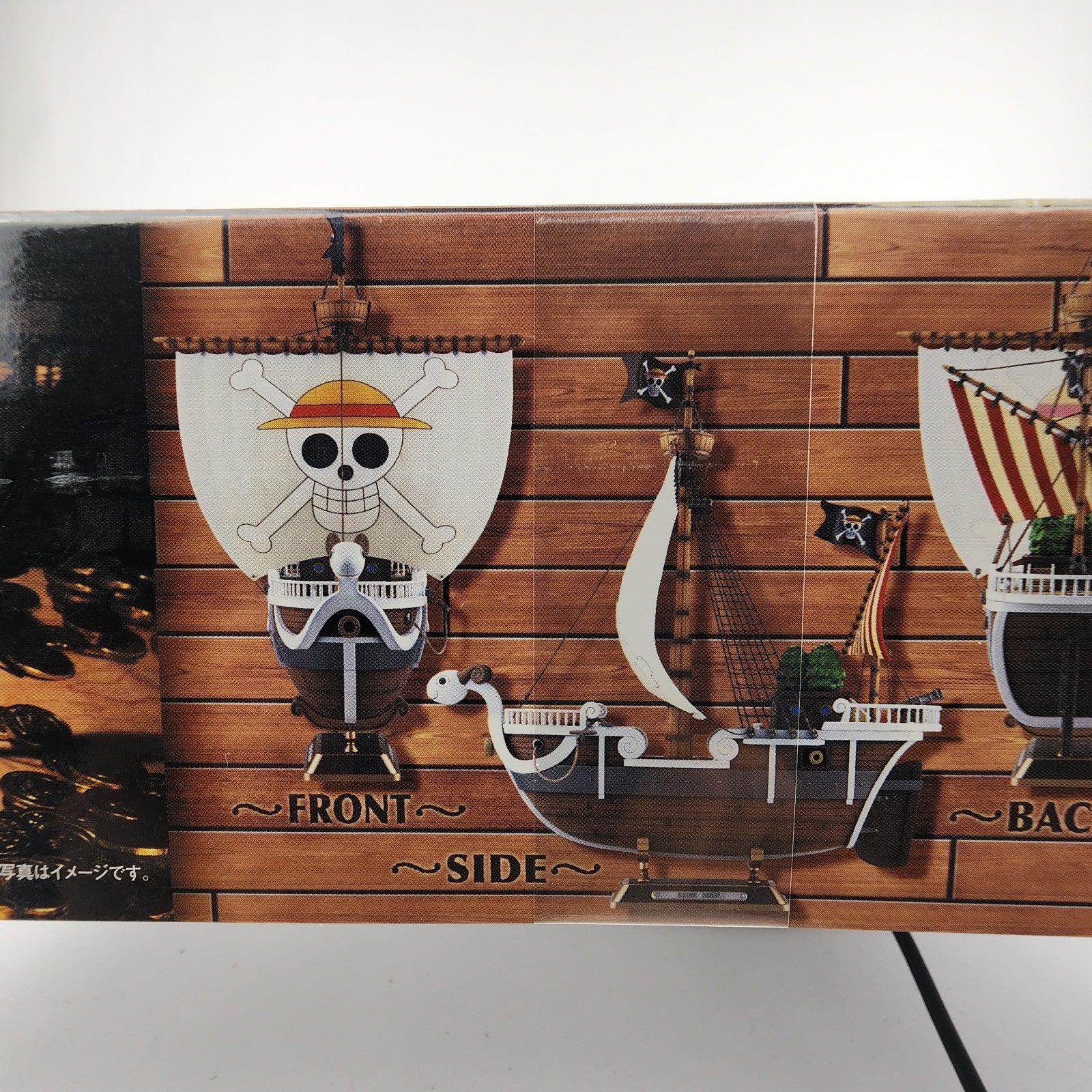 Bandai One Piece Going Merry 11-Inch Plastic Model Ship Kit New Sealed Japan