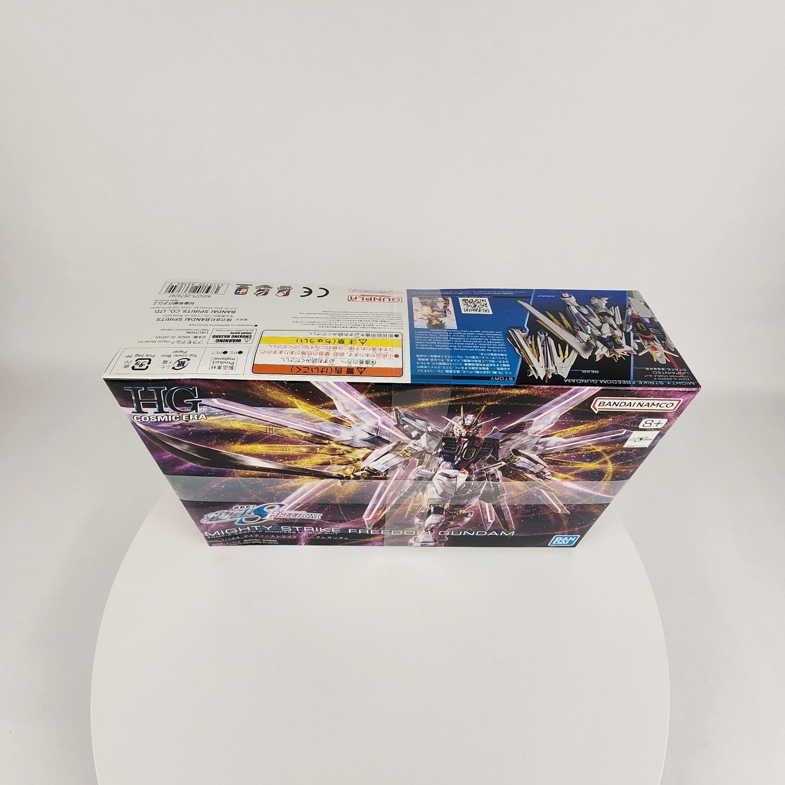 Bandai HG Mighty Strike Freedom Gundam 1/144 Model Kit SEED Freedom