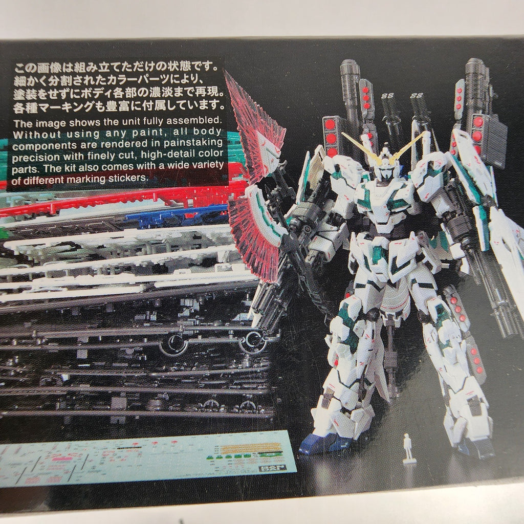 Bandai Spirits RG 1/144 Full Armor Unicorn Gundam RX-0 Model Kit New