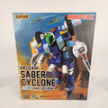 B2Five Robotech VR-041H Saber Cyclone Lance Belmont 1/28 Scale Figure New Sealed