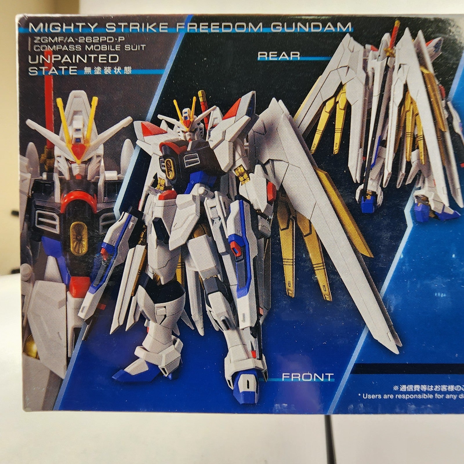 Bandai HG Mighty Strike Freedom Gundam 1/144 Model Kit SEED Freedom