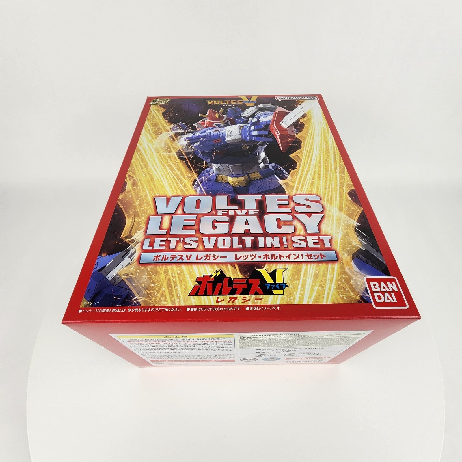 Bandai SMP Shokugan Modeling Project Voltes V Legacy Let’s Volt In Set Model Kit