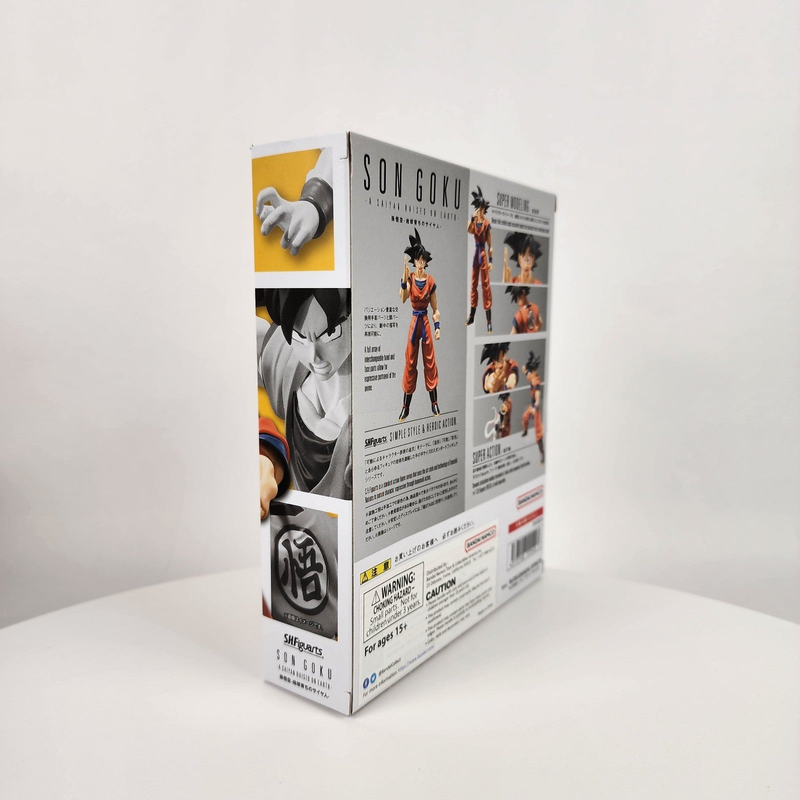 S.H.Figuarts Son Goku A Saiyan Raised On Earth DBZ Bandai NEW