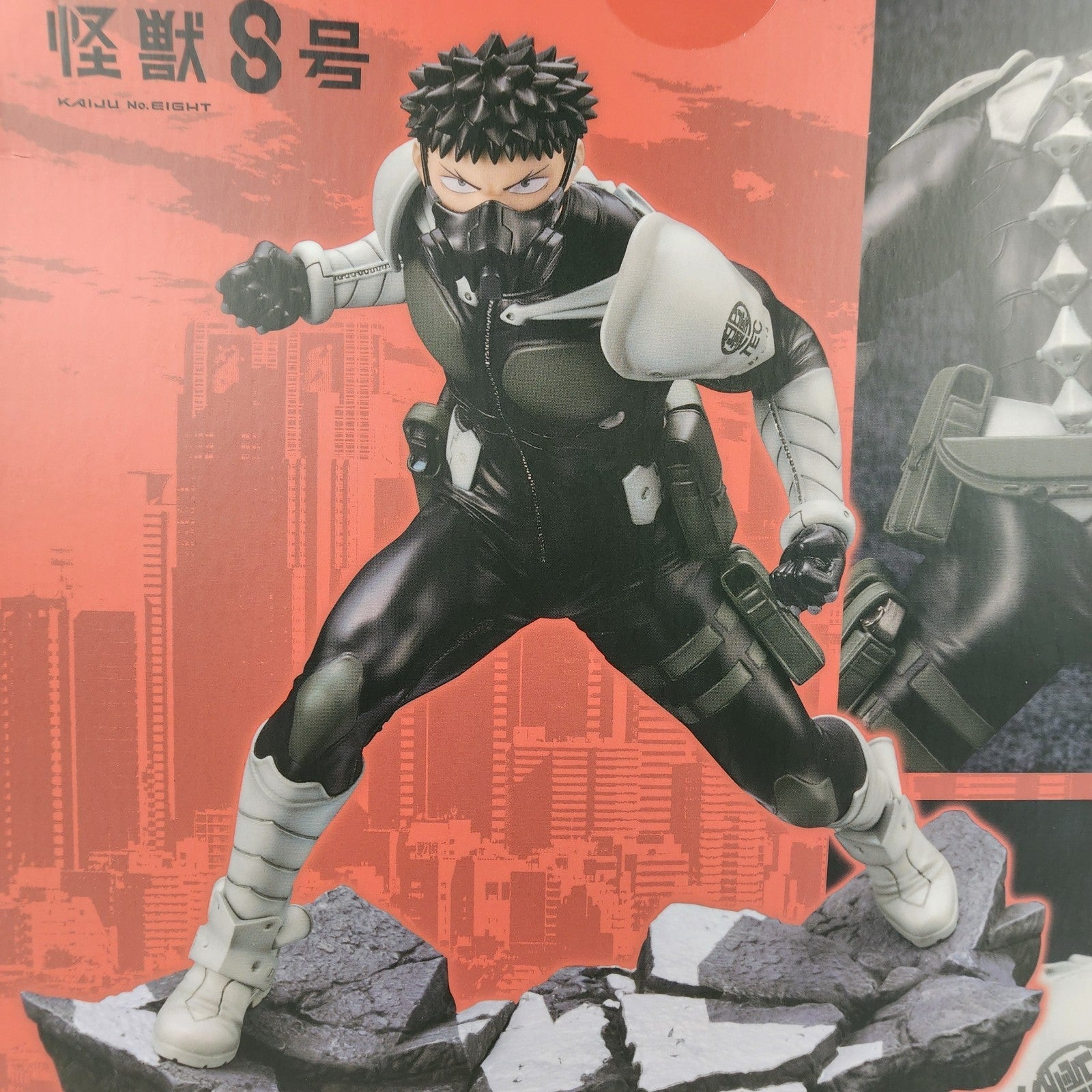 Kotobukiya ARTFX J Kaiju No. 8 Kafka Hibino 1/8 Scale PVC Figure NEW