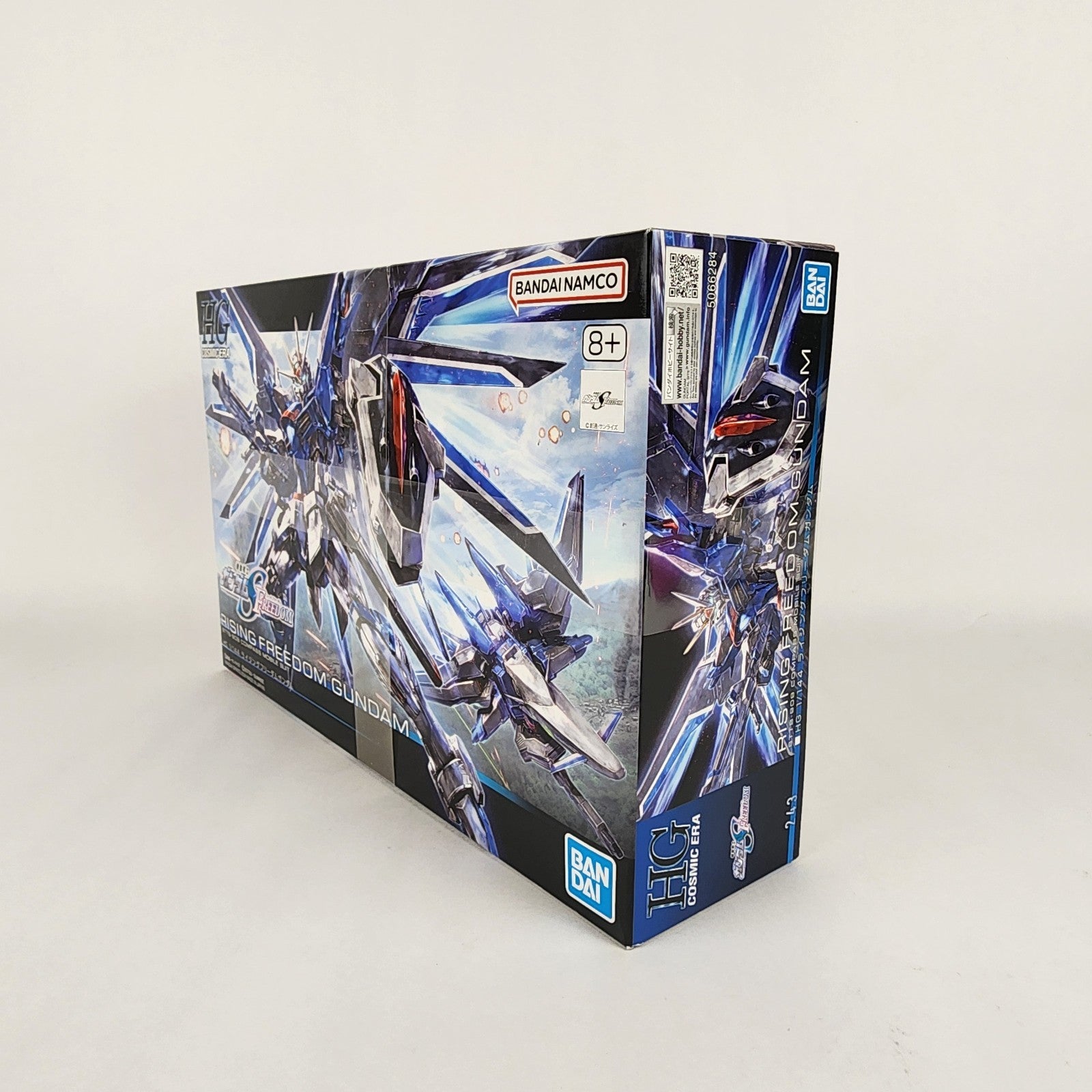 Bandai HGCE 1/144 Rising Freedom Gundam SEED Freedom Model Kit