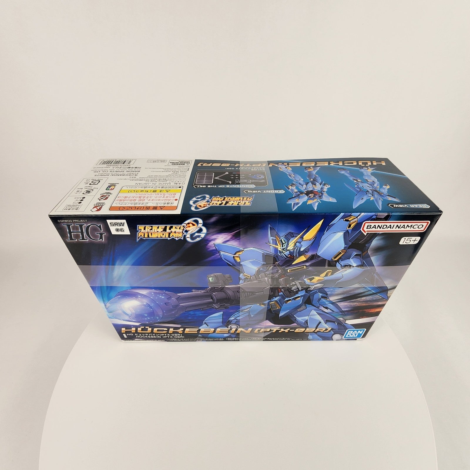 Bandai HG Huckebein PTX-08R Super Robot Wars OG Model Kit Japan
