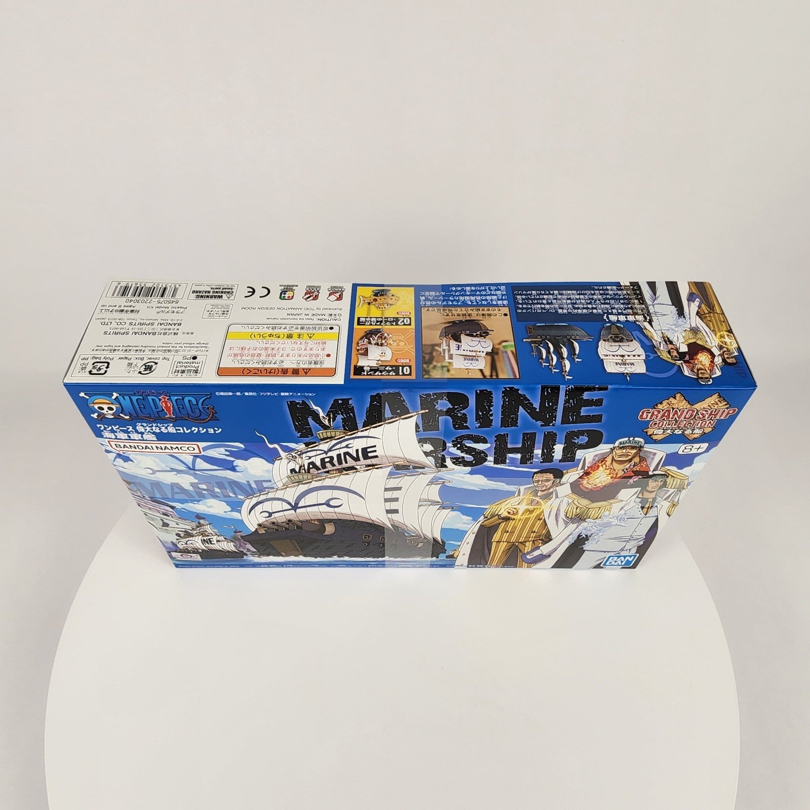 Bandai One Piece Grand Ship Collection #07 Marine Warship Model Kit