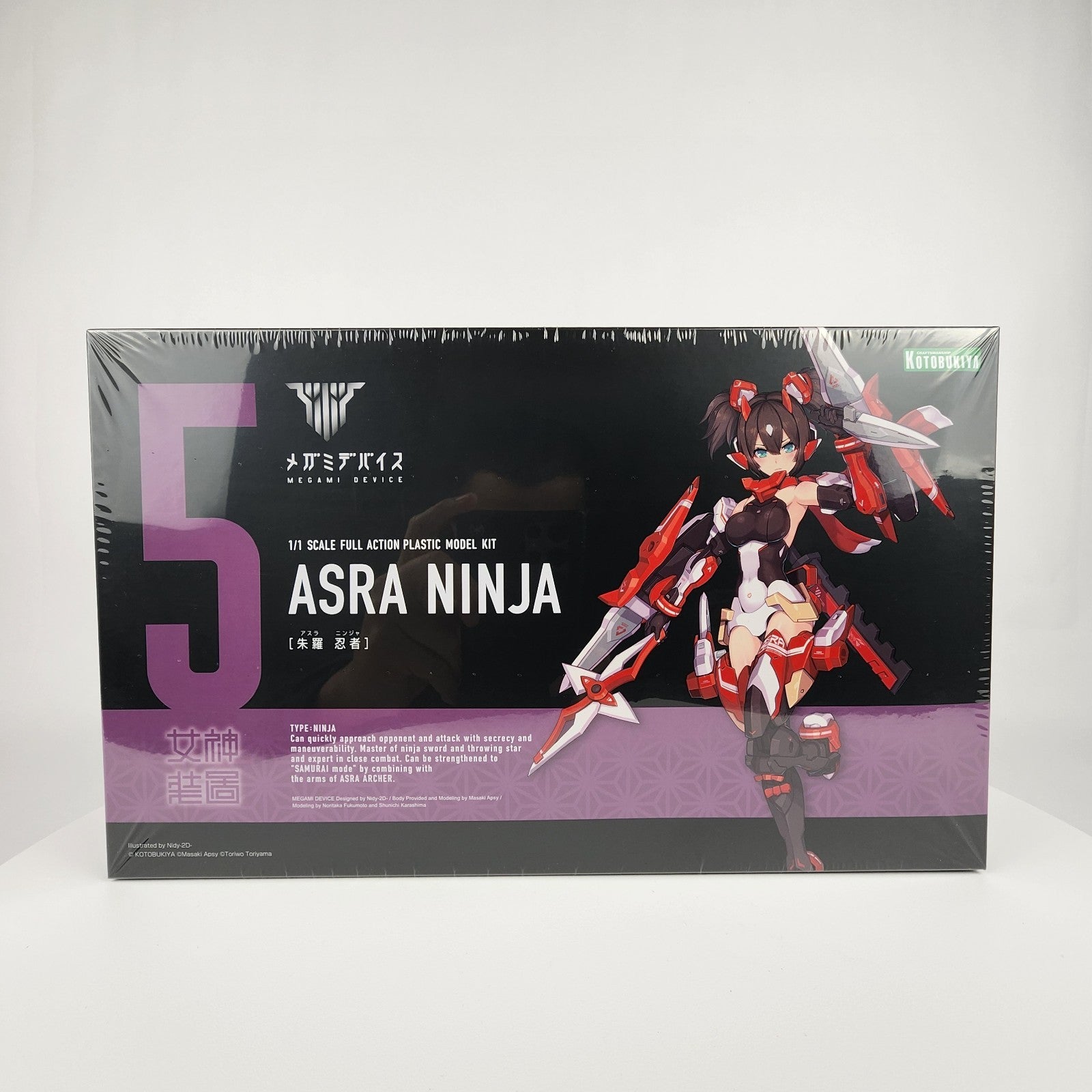 Kotobukiya Megami Device ASRA Ninja 1/1 Scale Plastic Model Kit KP431 New