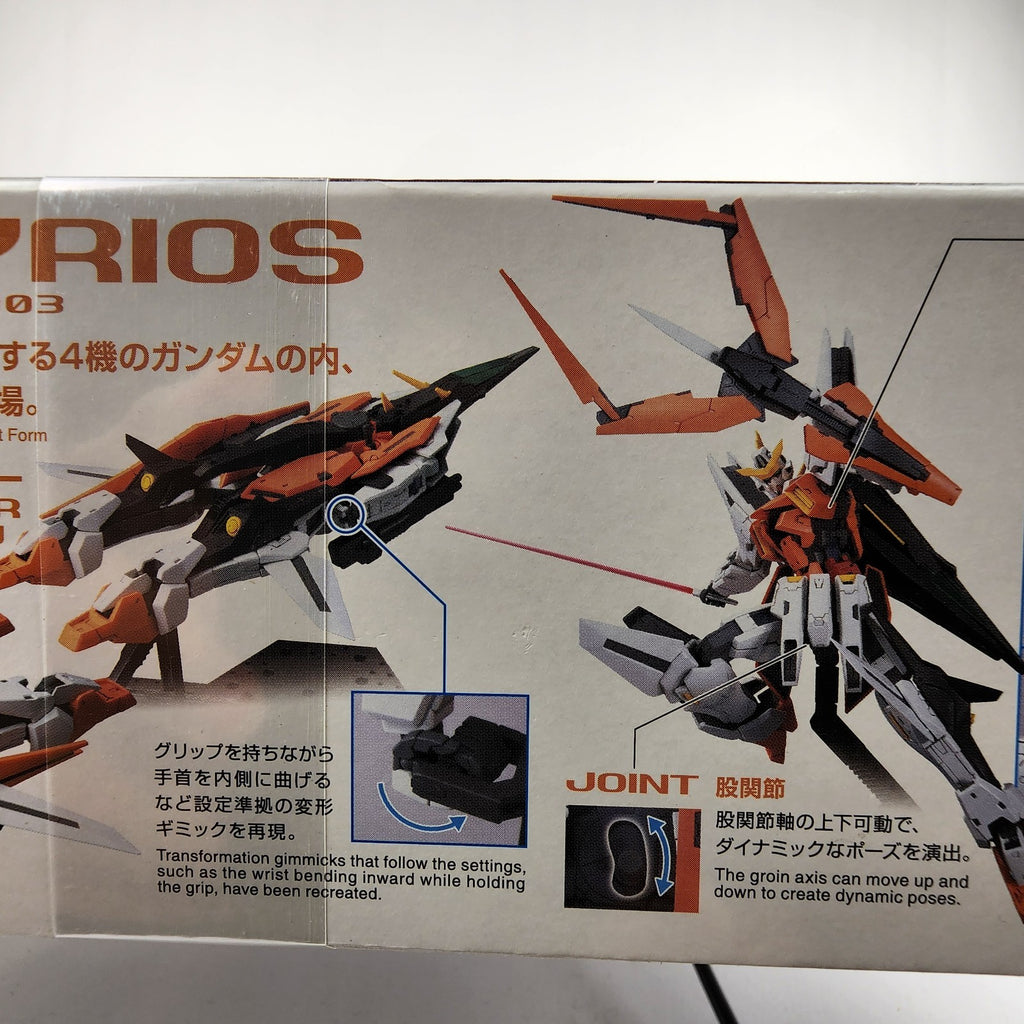 Bandai Spirits MG Gundam Kyrios GN-003 1/100 Model Kit Gundam 00 New