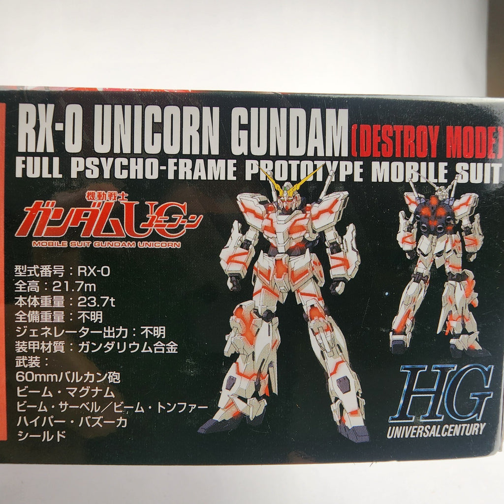 Bandai HGUC RX-0 Unicorn Gundam Destroy Mode 1/144 Model Kit HG #100