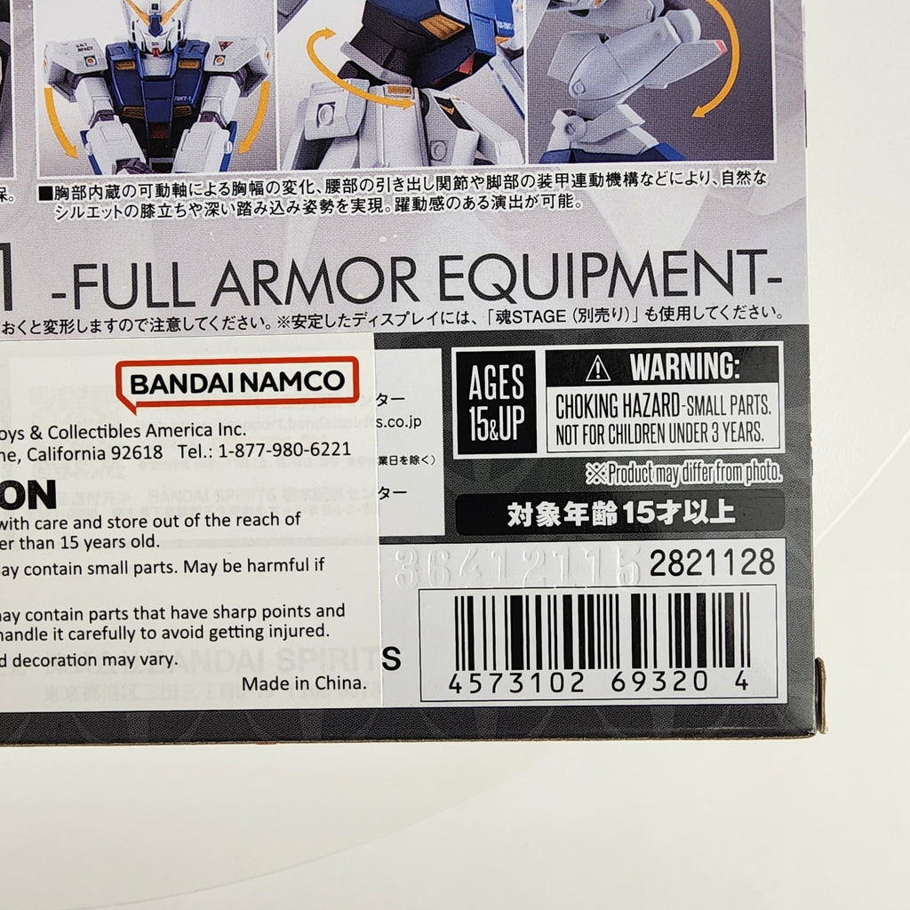 Bandai Robot Spirits RX-78NT-1FA Gundam NT-1 Full Armor Ver A.N.I.M.E. Figure