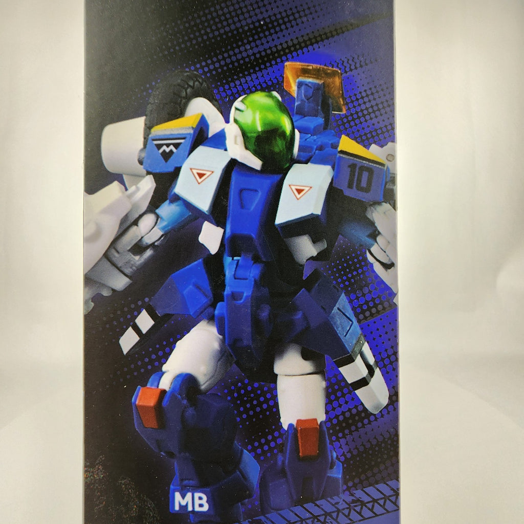 B2Five Robotech VR-041H Saber Cyclone Lance Belmont 1/28 Scale Figure New Sealed