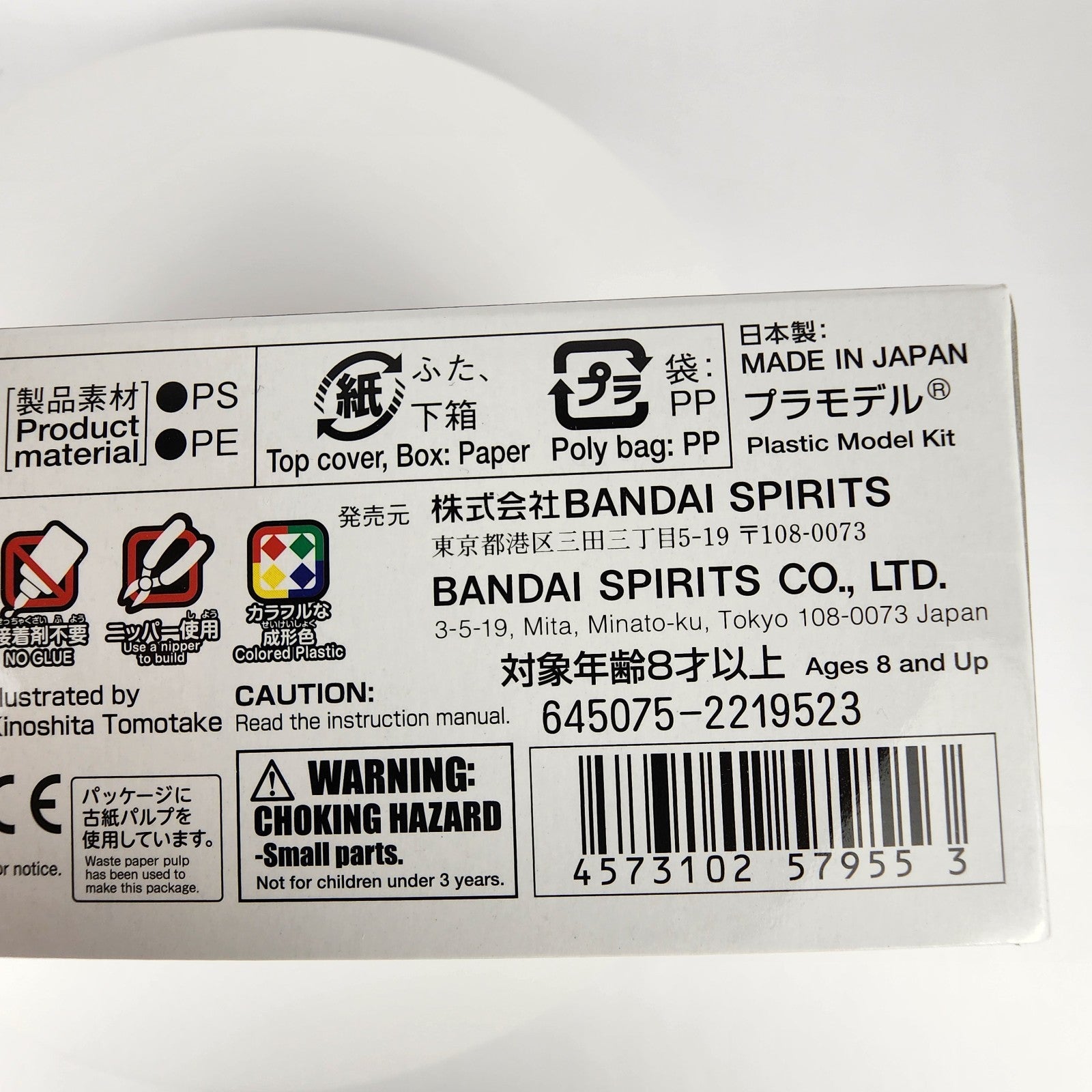 Bandai HGUC 167 Gundam F91 1/144 Model Kit Mobile Suit Gundam F91 New