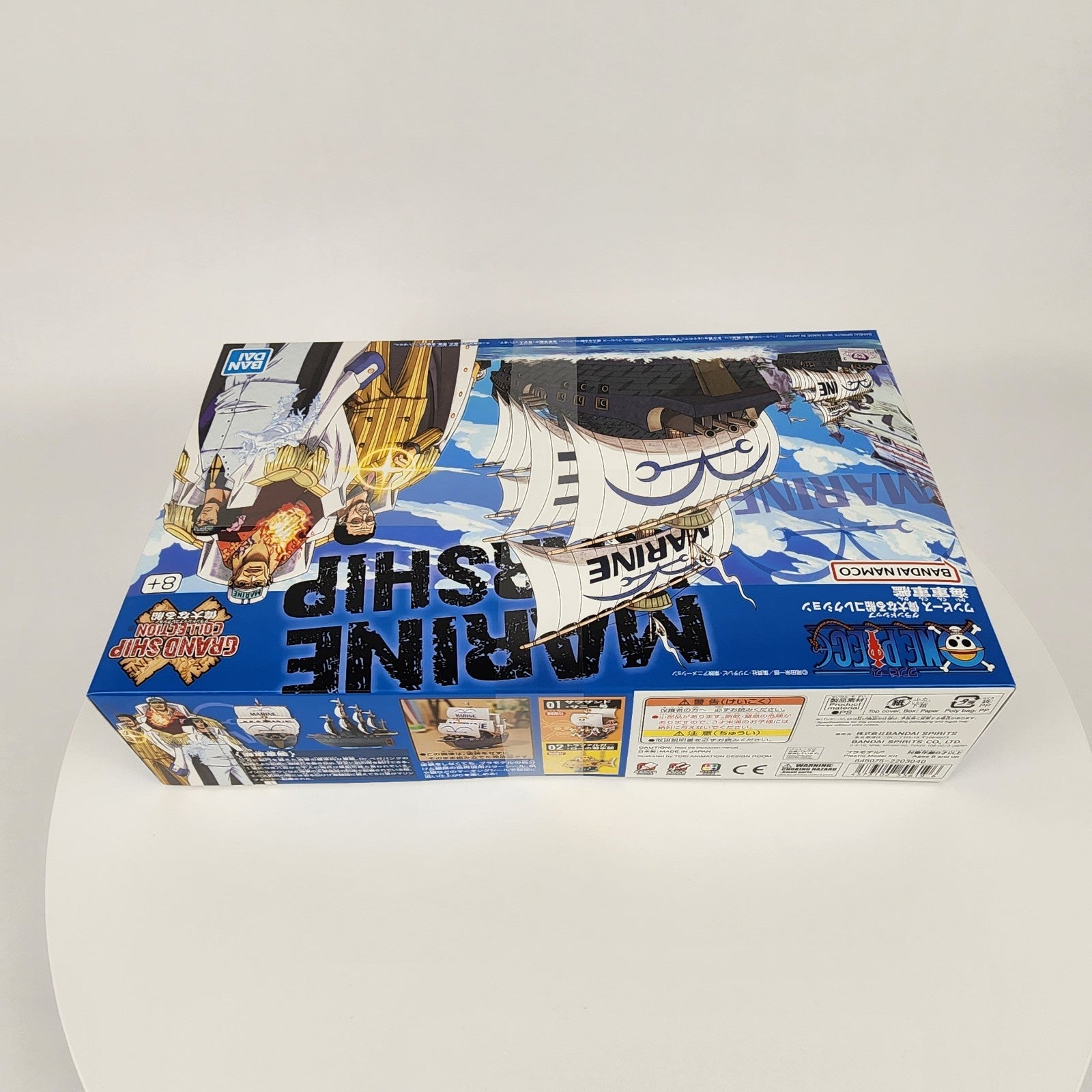 Bandai One Piece Grand Ship Collection #07 Marine Warship Model Kit