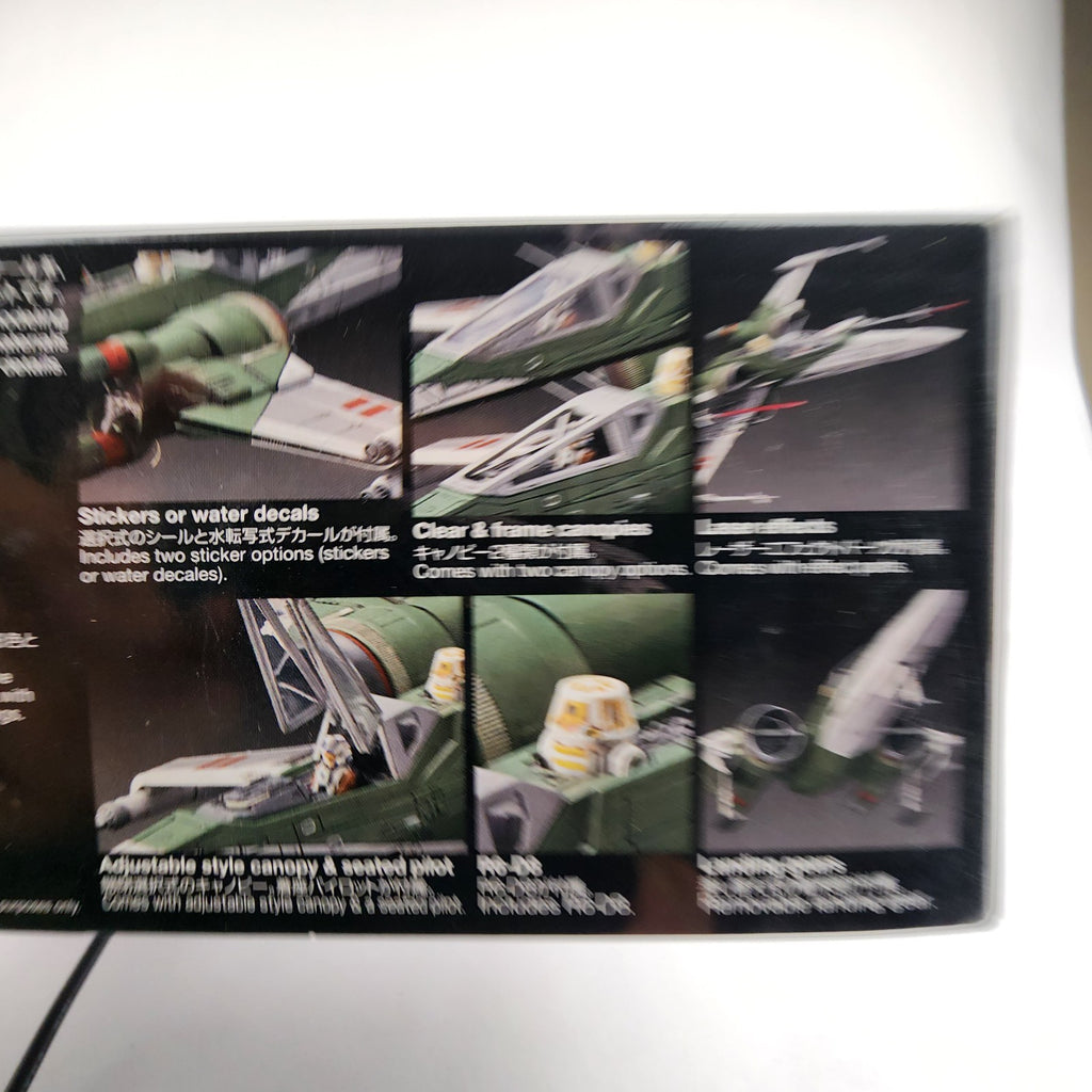 Bandai Star Wars X-Wing Fighter 1/72 Model Kit Rise of Skywalker #17