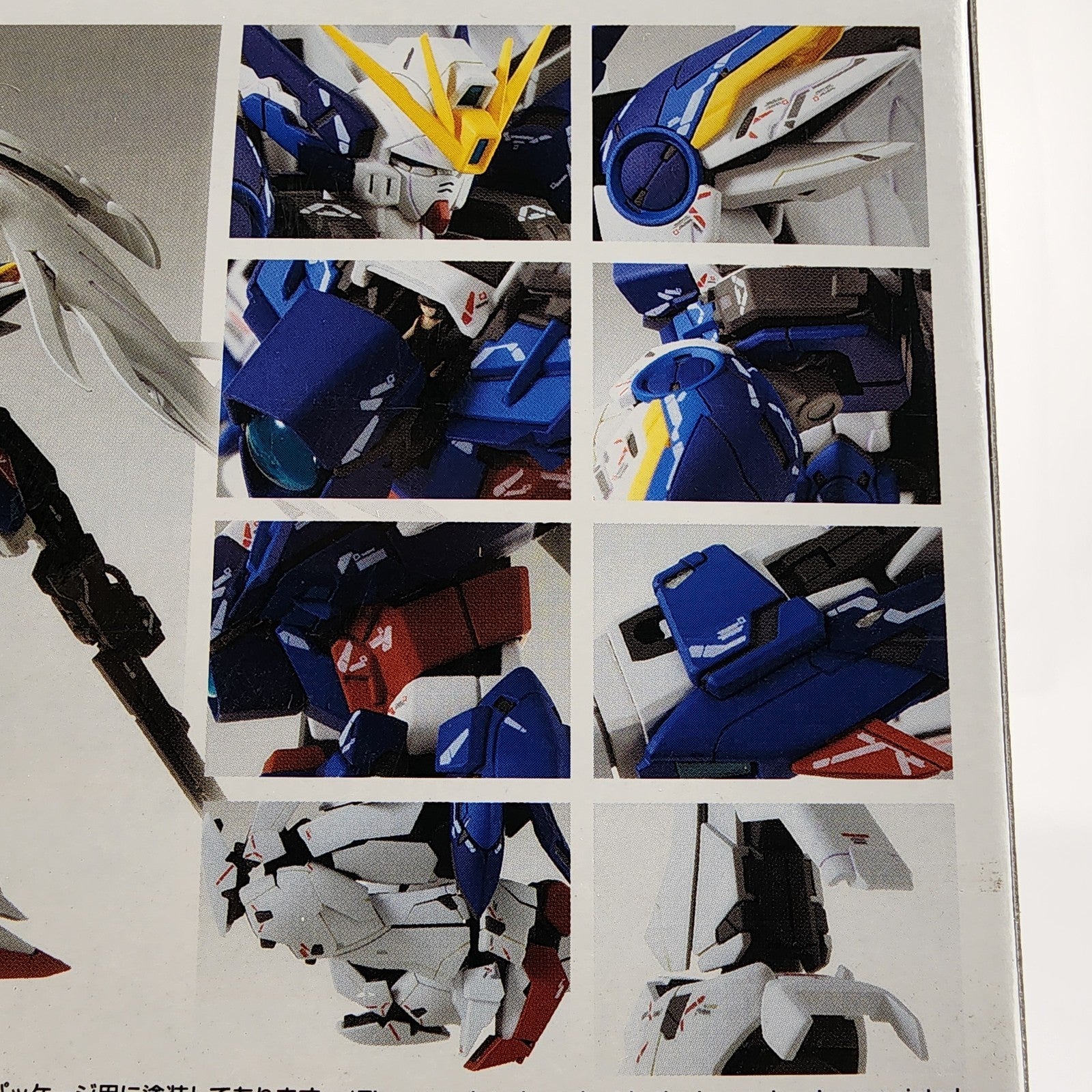 MG 1/100 Wing Gundam Zero EW Ver Ka Endless Waltz Model Kit Bandai