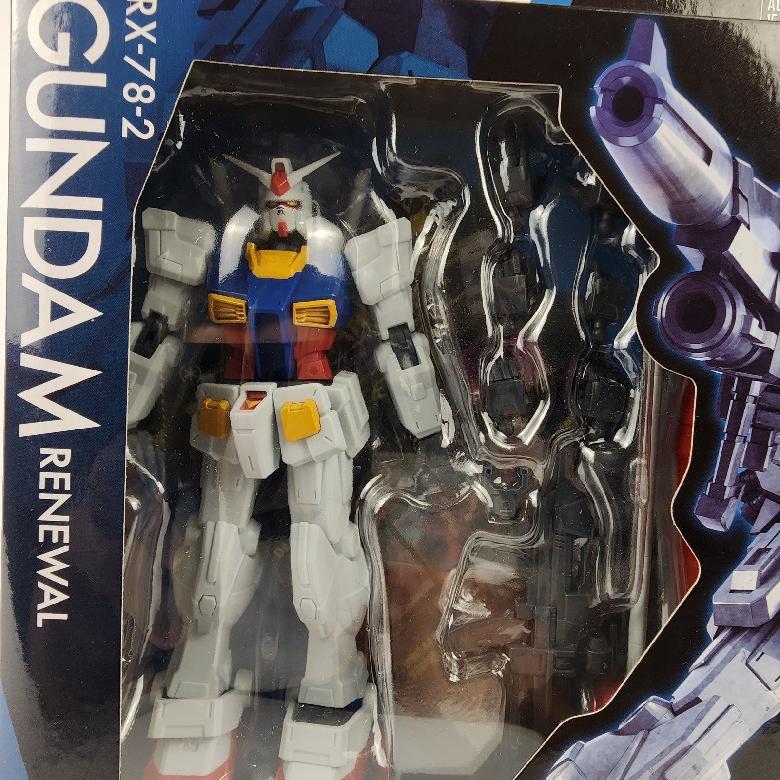 Bandai Gundam Universe RX-78-2 Renewal GU-42 6" Action Figure