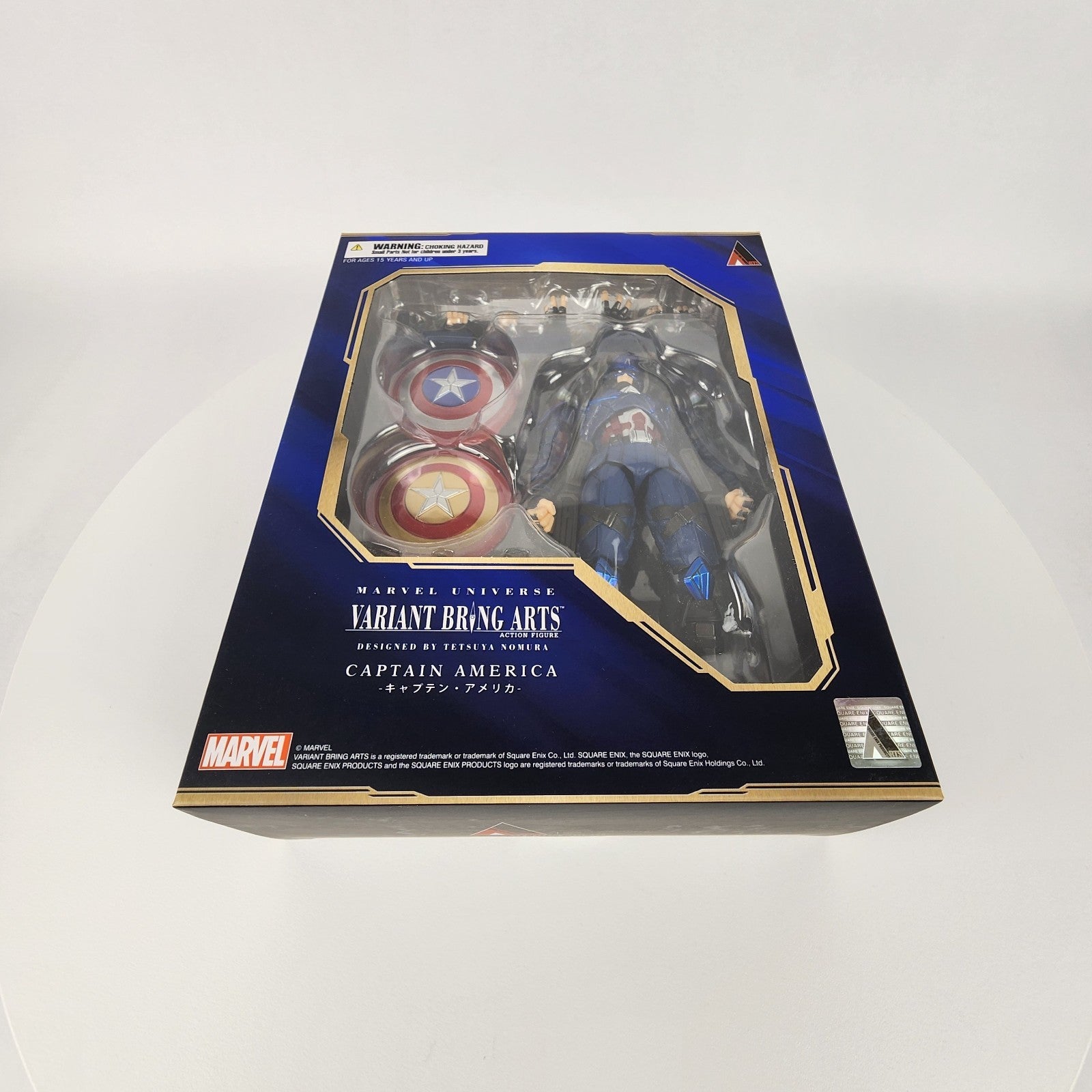Marvel Universe Captain America Variant Bring Arts Action Figure Square Enix