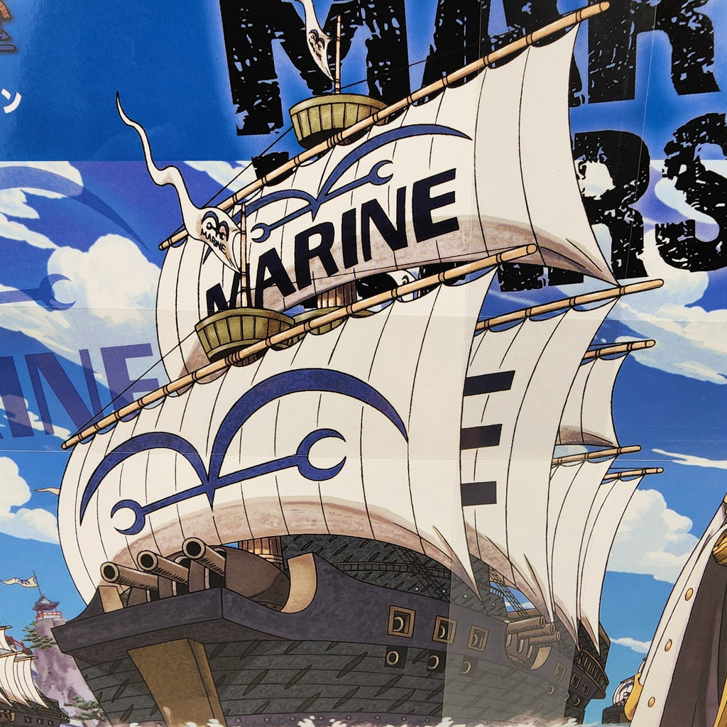 Bandai One Piece Grand Ship Collection #07 Marine Warship Model Kit