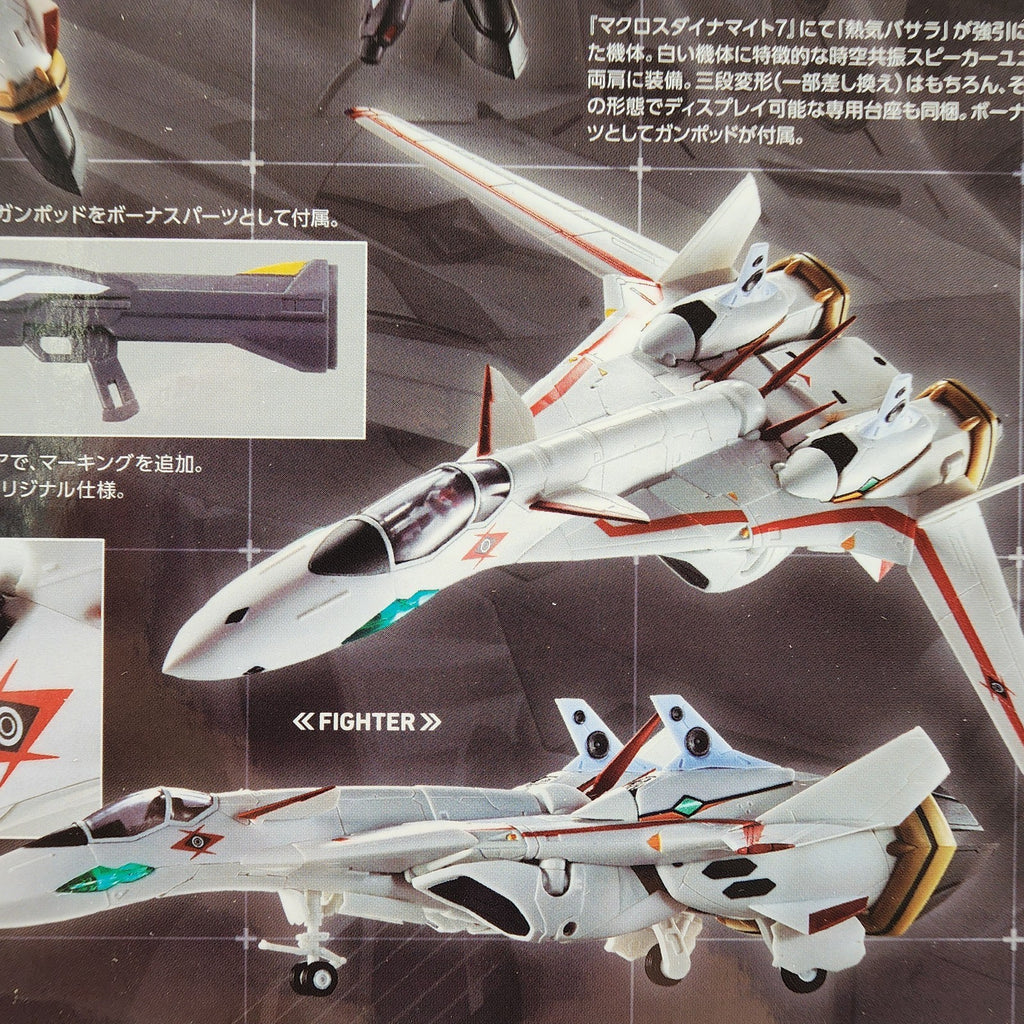 HI-METAL R VF-19P Excalibur Zola Planetary Patrol Ver Macross 7 Tamashii NEW