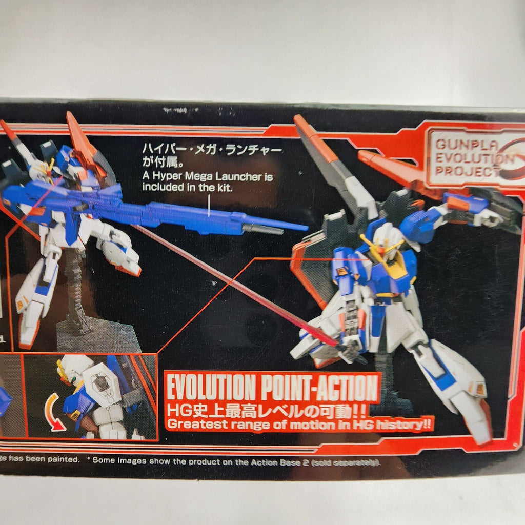 Bandai HGUC #203 MSZ-006 Zeta Gundam 1/144 Model Kit New Sealed