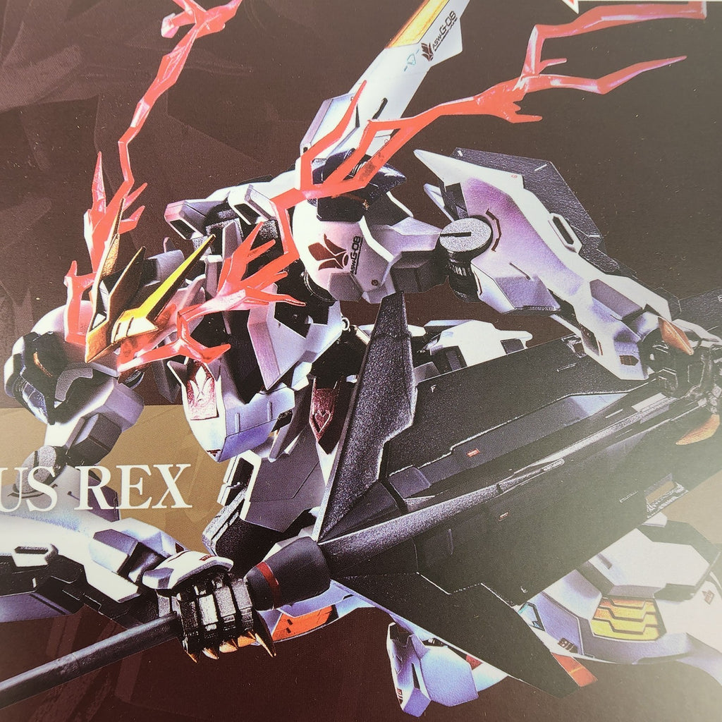Bandai Metal Robot Spirits Gundam Barbatos Lupus Rex Reissue Figure