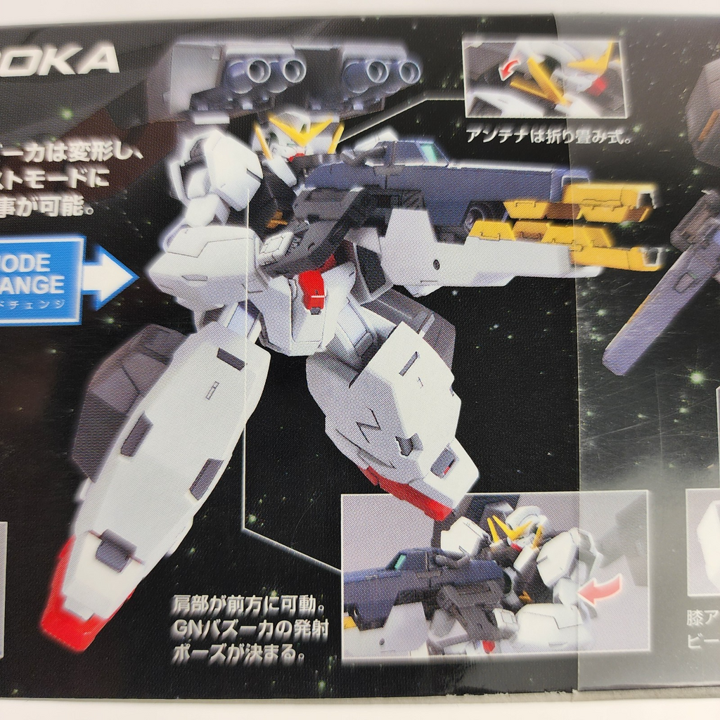 Bandai HG Gundam 00 GN-005 Gundam Virtue 1/144 Model Kit New