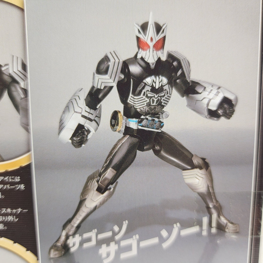 S.H.Figuarts Kamen Rider OOO Sagohzo Combo Figure Bandai Tamashi