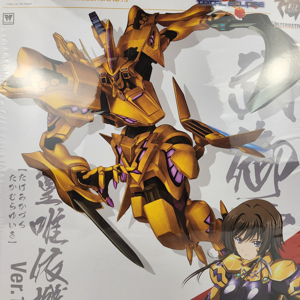 Kotobukiya Muv-Luv Takemikaduchi Type-00F Takamura Yui KI Ver.1.5 Model Kit