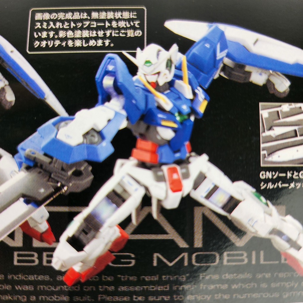 Bandai RG 1/144 Gundam Exia GN-001 Gundam 00 Model Kit Figure New
