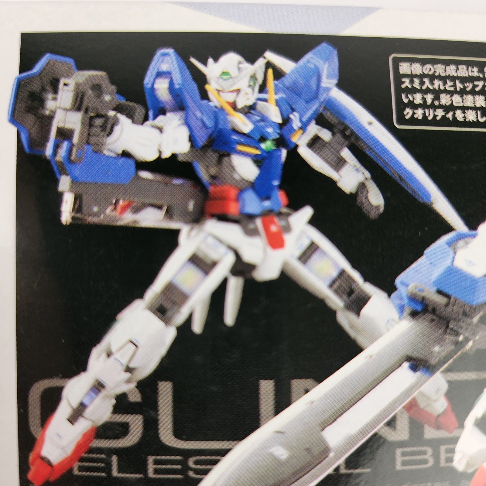 Bandai RG 1/144 Gundam Exia GN-001 Gundam 00 Model Kit Figure New