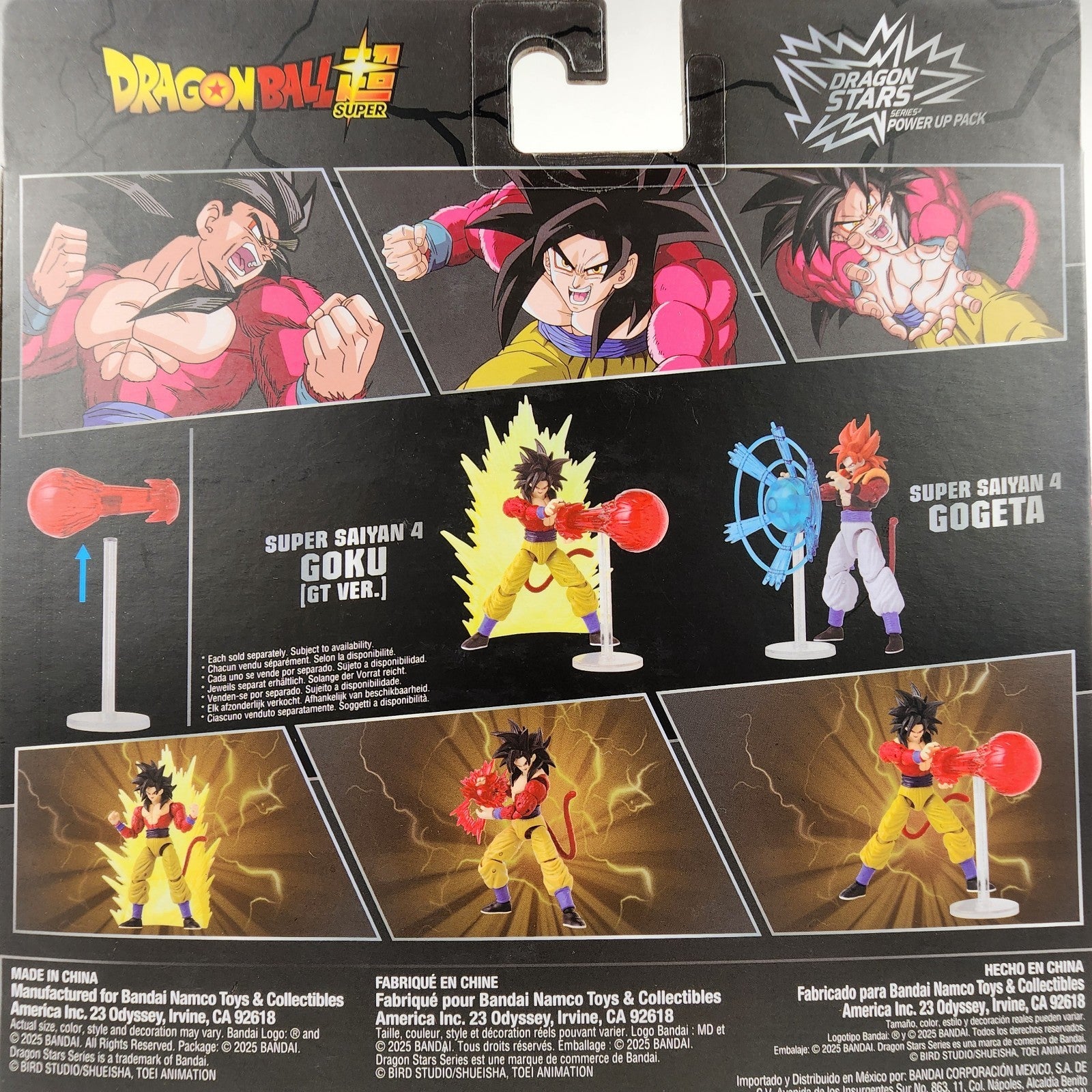 Dragon Stars Series Power Up Pack Super Saiyan 4 Goku Action Figure [GT Ver.]