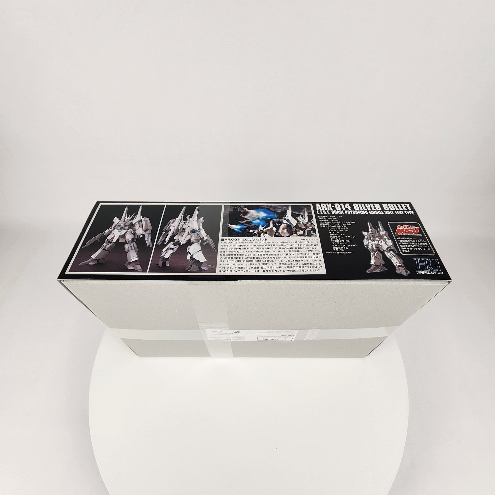 Bandai HGUC 1/144 ARX-014 Silver Bullet Gundam Unicorn Model Kit New