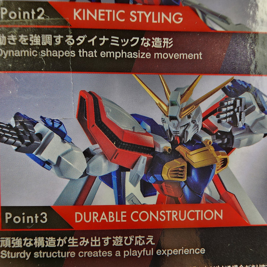 Gundam Universe GU-43 Burning Gundam (Renewal) GF13-017NJ II Bandai Figure