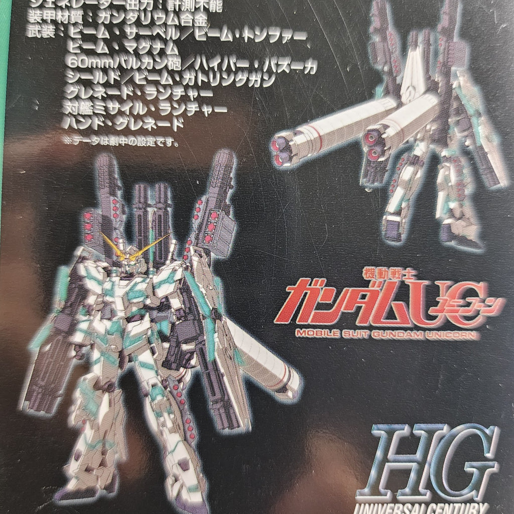 Bandai HGUC 1/144 RX-0 Full Armor Unicorn Gundam Destroy Mode Model Kit New