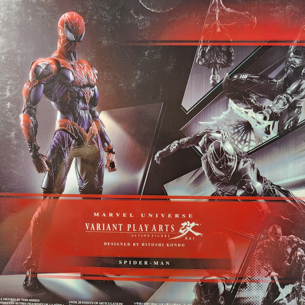 Spider-Man Variant Play Arts Kai Limited Color Black Suit Action Figure