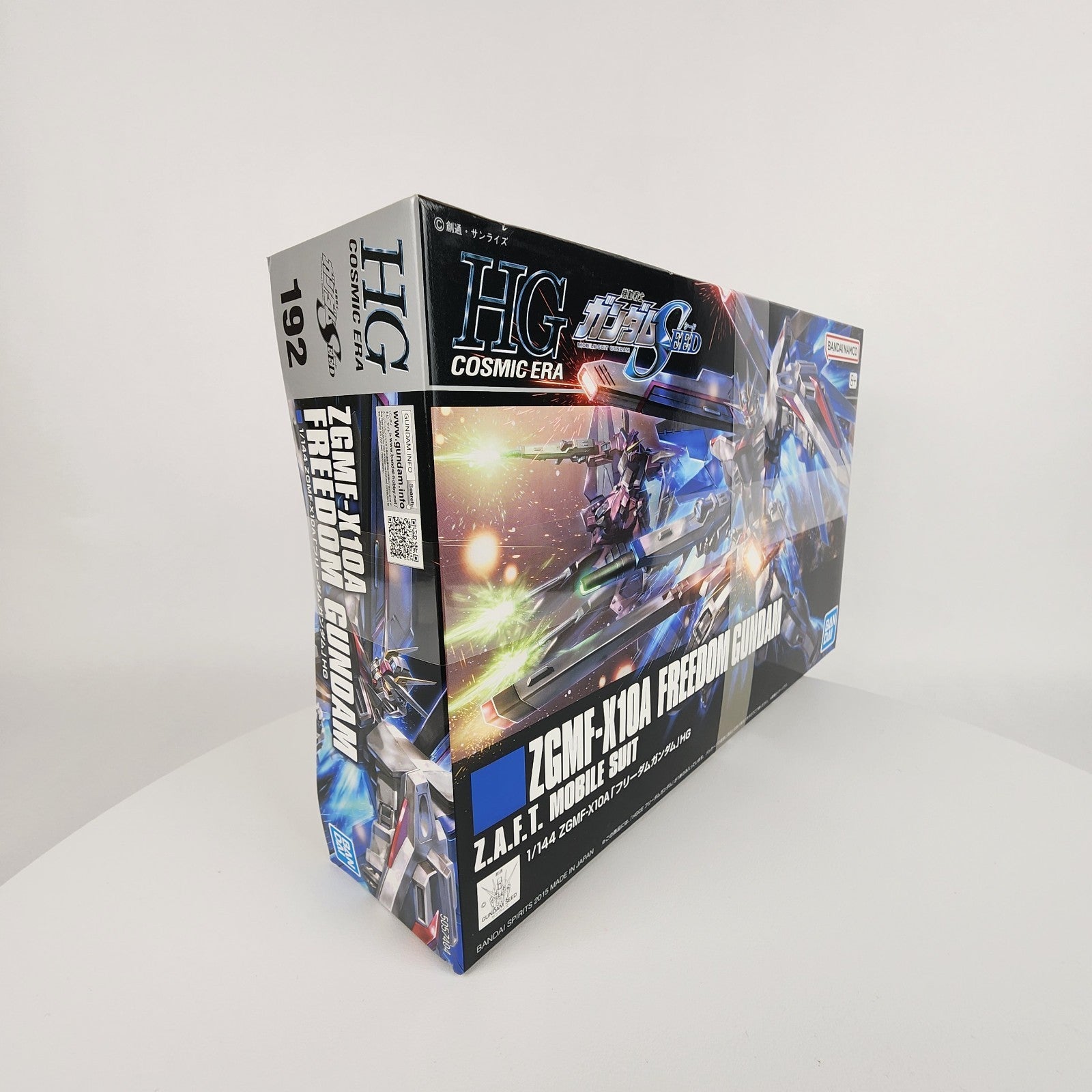 Bandai HGCE 1/144 ZGMF-X10A Freedom Gundam Model Kit SEED