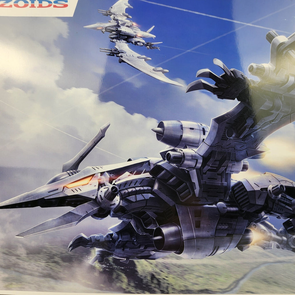 Kotobukiya Zoids HMM 044 RZ-029 Storm Sworder 1/72 Model Kit New Sealed