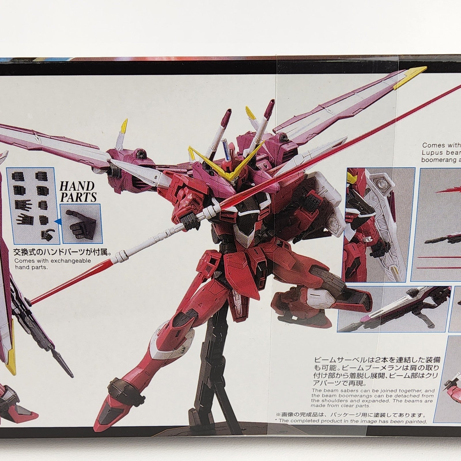 Bandai MG 1/100 Justice Gundam ZGMF-X09A Model Kit Gundam SEED New