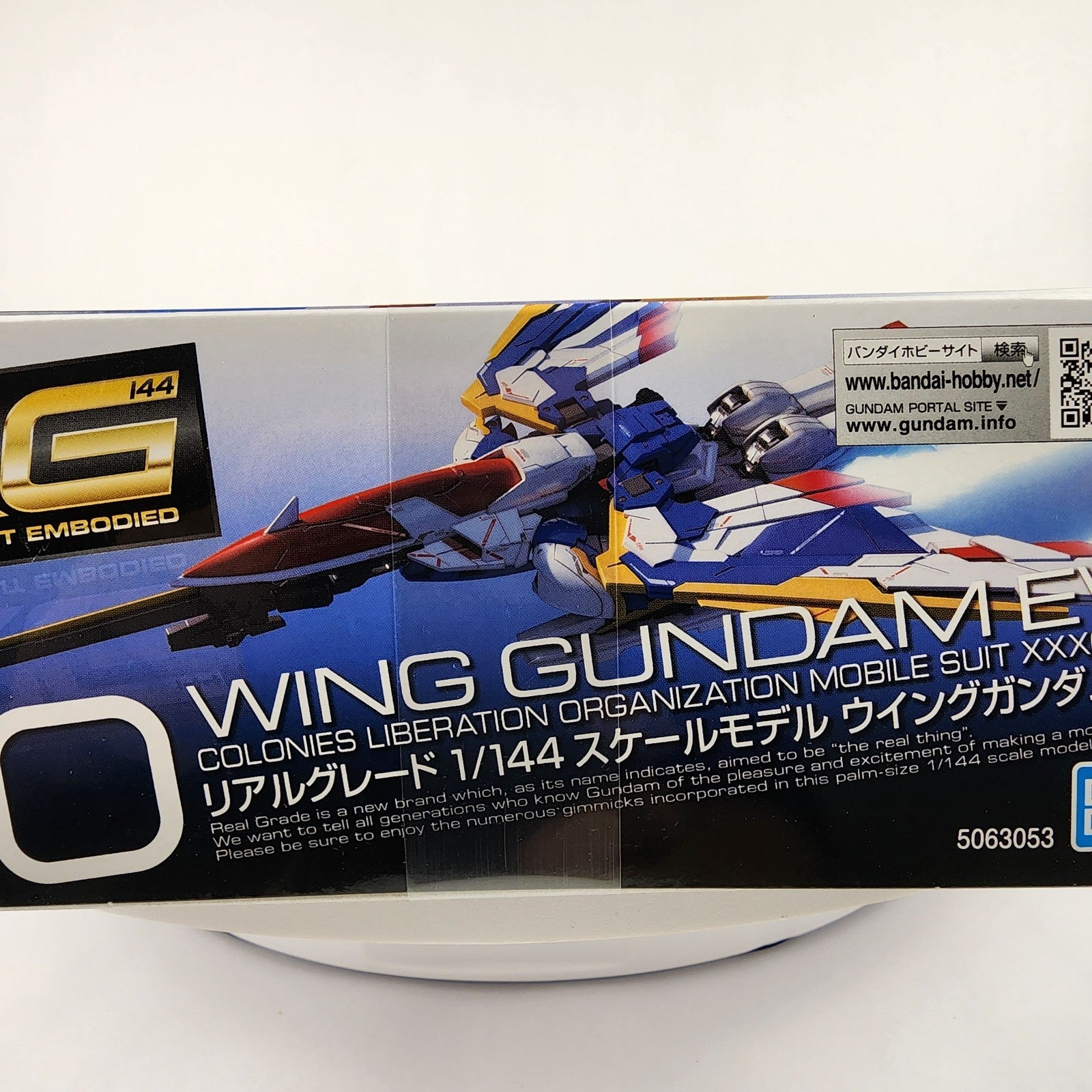 Bandai RG #20 Wing Gundam (EW) XXXG-01W 1/144 Real Grade Model Kit – New