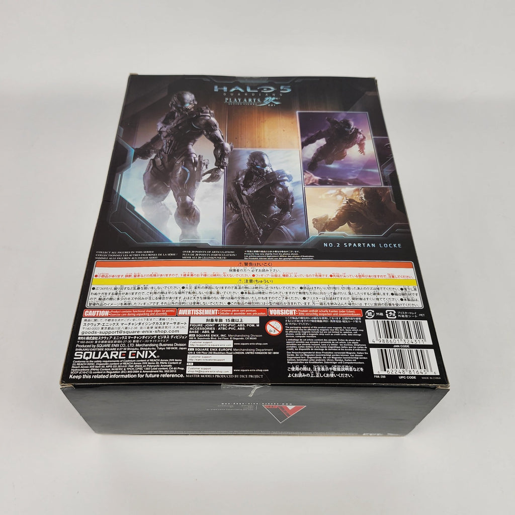 Halo 5 Guardians Spartan Locke Play Arts Kai PAK-220 Action Figure New
