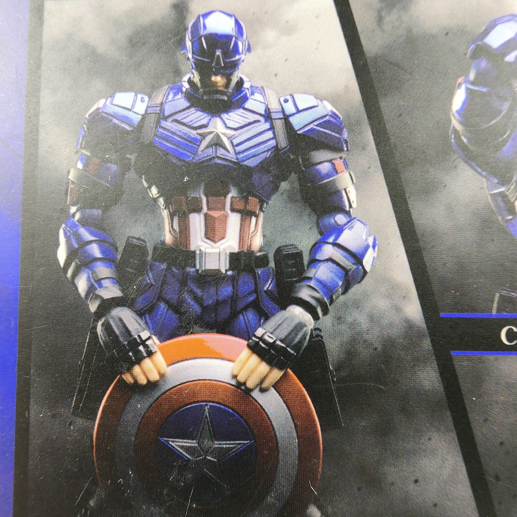Marvel Universe Captain America Variant Bring Arts Action Figure Square Enix