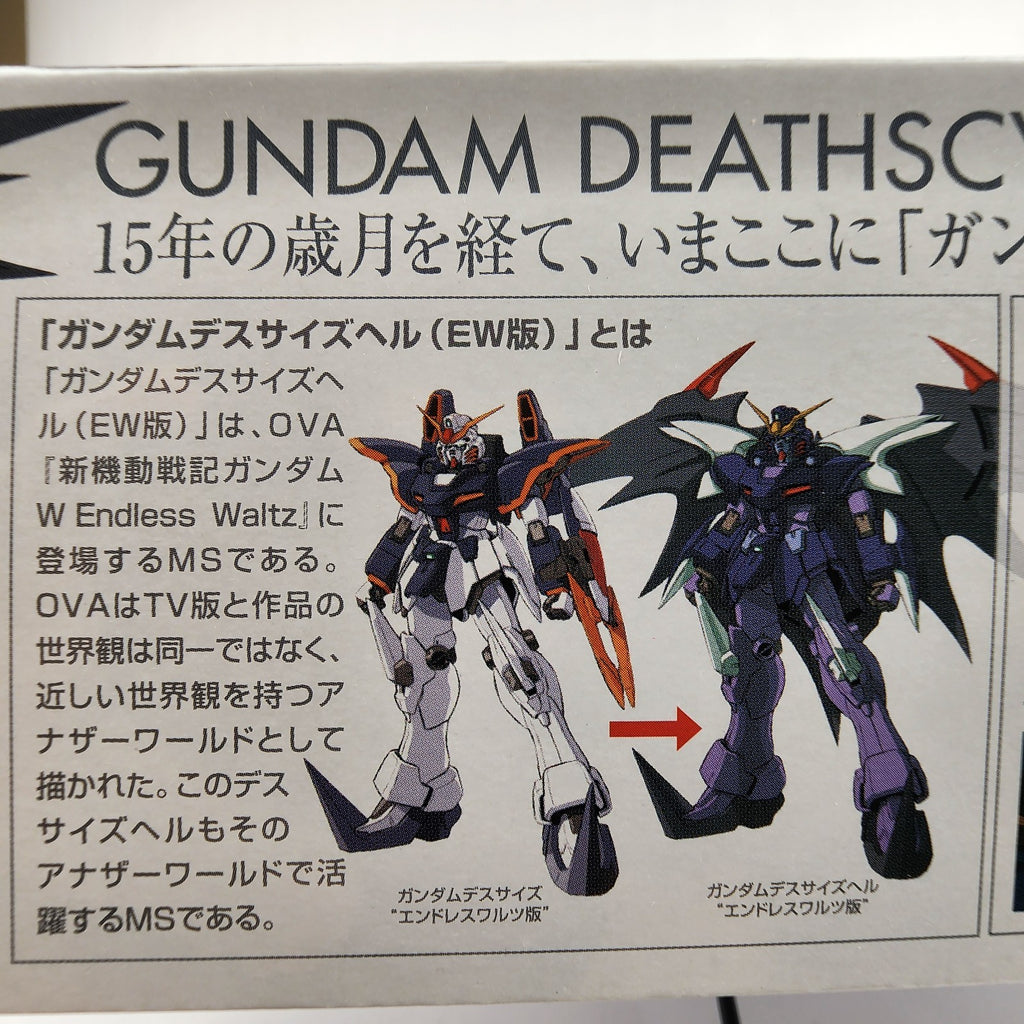 Bandai MG 1/100 Gundam Deathscythe Hell EW Model Kit Endless Waltz New
