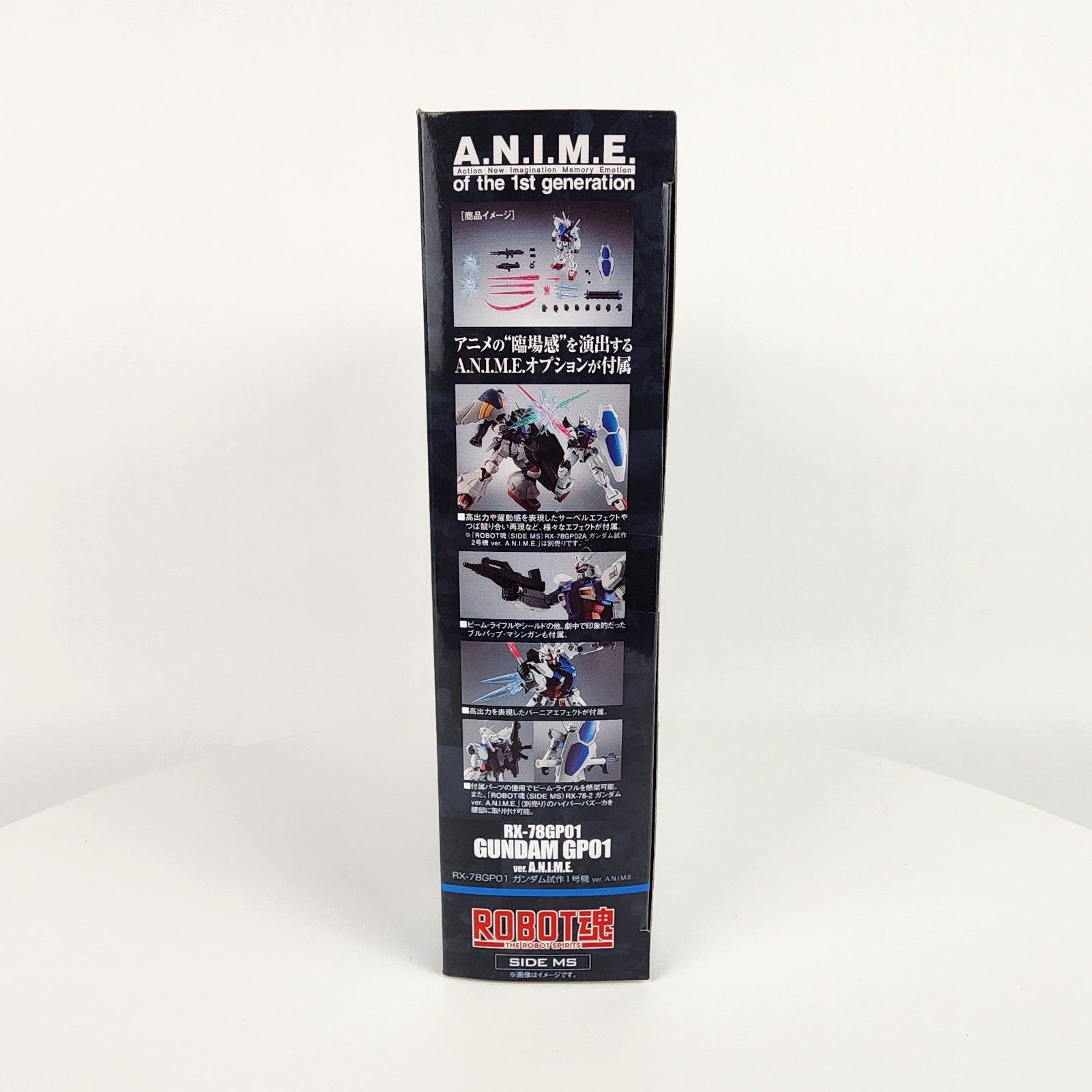 Bandai Robot Spirits RX-78GP01 Gundam GP01 Ver A.N.I.M.E. R-256 0083
