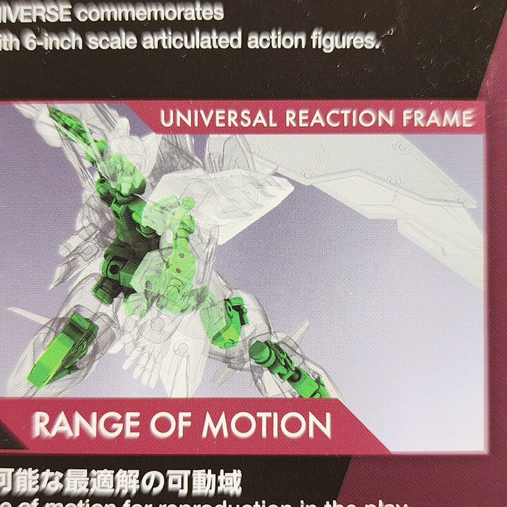 Bandai Gundam Universe GU-41 OZ-13MS Gundam Epyon Figure Tamashii New